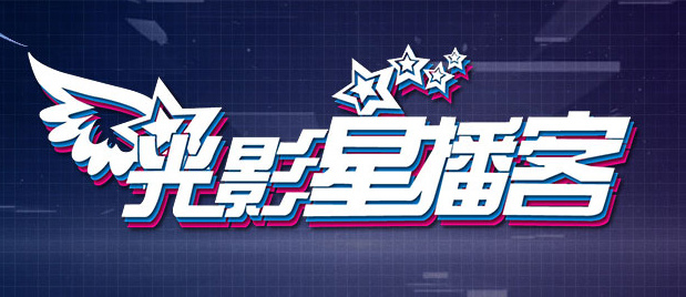 国产成人咱精品视频免费网站