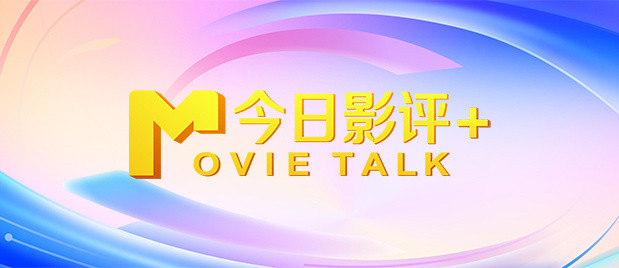 火辣福利在线观看
