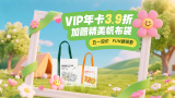 国内精品免费久久影院