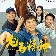 国产精品厕所